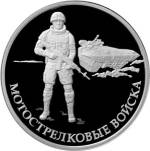 5109-0120 реверс