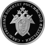 5109-0121 реверс
