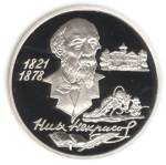 5110-0013 реверс