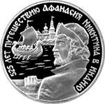 5110-0018 реверс