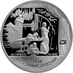 5110-0022 реверс