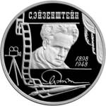 5110-0023 реверс