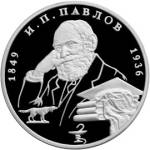 5110-0027 реверс