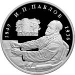 5110-0028 реверс