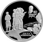 5110-0030 реверс