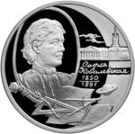 5110-0034 реверс