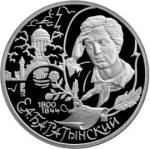 5110-0036 реверс
