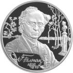 5110-0053 реверс