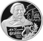 5110-0056 реверс