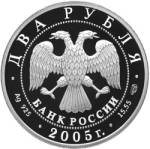 5110-0064 аверс