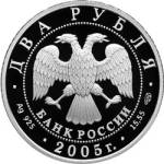 5110-0068 аверс