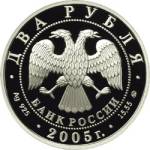 5110-0069 аверс