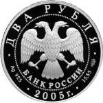 5110-0071 аверс