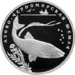 5110-0086 реверс