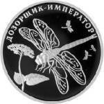 5110-0087 реверс