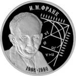 5110-0089 реверс