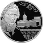 5110-0095 реверс
