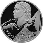 5110-0099 реверс