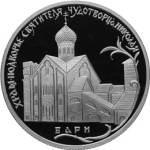 5110-0108 реверс