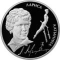 Латынина Л.С. Латынина Л.С.