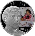 5110-0137 реверс