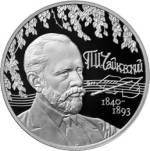 5110-0139 реверс