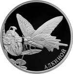 5110-0143 реверс