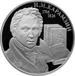 5110-0144 реверс