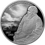 5110-0150 реверс