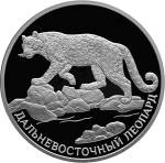 5110-0158 реверс