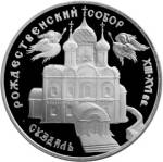 5111-0015 реверс
