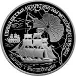 5111-0018 реверс