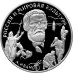 5111-0020 реверс