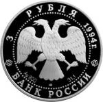 5111-0021 аверс