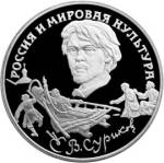 5111-0021 реверс