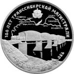 5111-0022 реверс