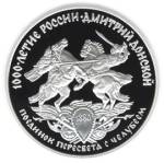 5111-0038 реверс