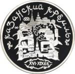 5111-0042 реверс