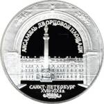 5111-0043 реверс