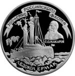 5111-0044 реверс