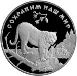 5111-0046 реверс