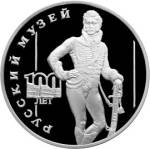 5111-0058 реверс