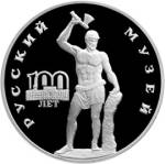 5111-0059 реверс