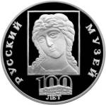 5111-0060 реверс