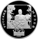 5111-0061 реверс