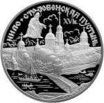 5111-0062 реверс