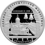 5111-0063 реверс