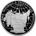 5111-0064 реверс