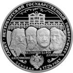 5111-0065 реверс