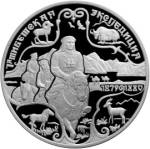 5111-0066 реверс